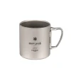 TITANIUM DOUBLE WALL CUP 450